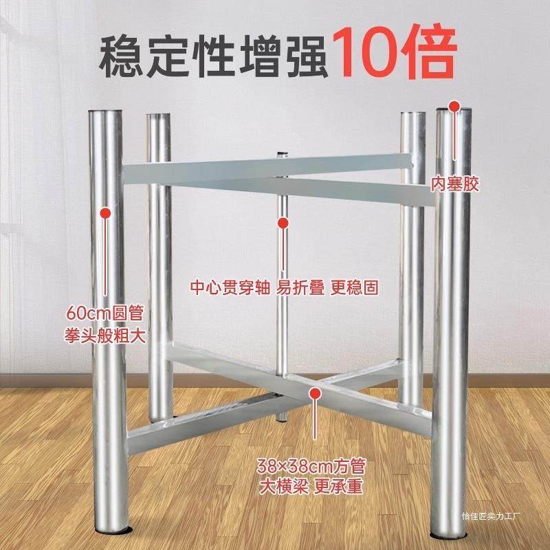 304不锈钢折叠桌腿餐台脚架户外圆桌圆台支架加厚金属饭桌桌腿