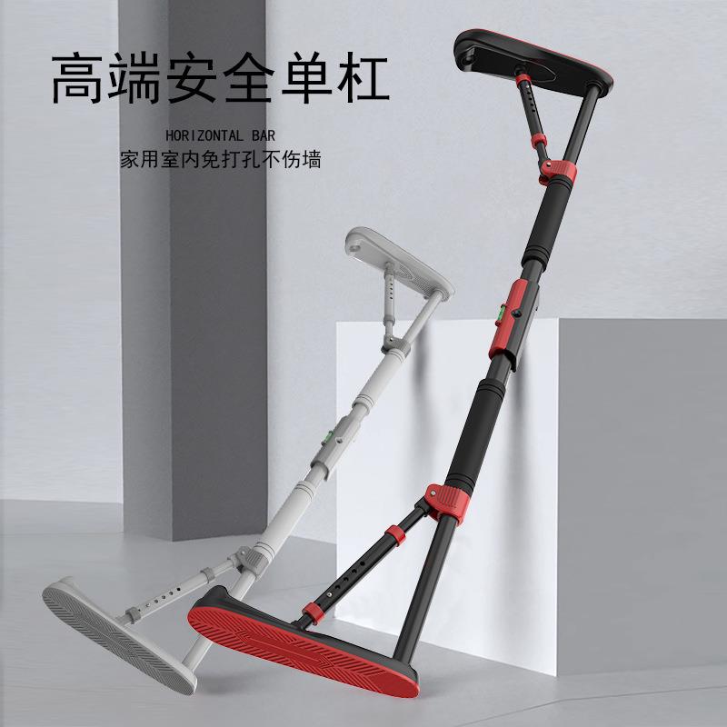 单杠家用室内健身器材引体向上器儿童运动家庭免打孔双支杆单杆