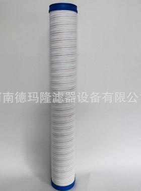 VER8314KT39H滤油机滤芯VER8314WJ26H VKDL1104DF48W025FYMH-MF用