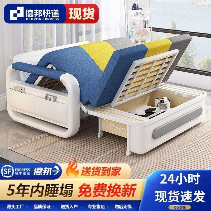 沙发床可折叠沙发两用多功能阳台伸缩单人双人客厅小户型网红款