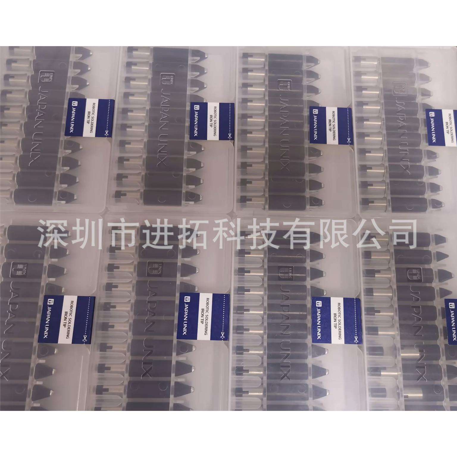 unix烙铁头 LS3PC-S LS6PC-S LS9PC-S LS7PC-S