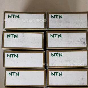 NTN轴承 NTN精密轴承 NTN 7012 7012UCG/GNP4 ntn机床高速轴承