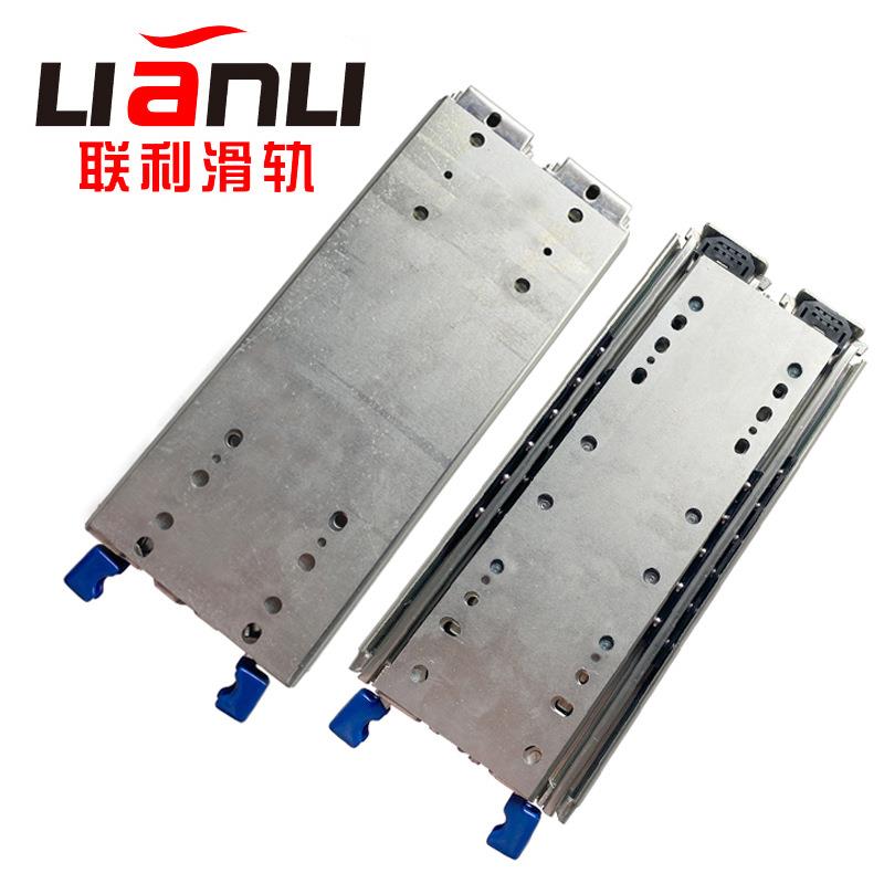 带锁超高承重双排重型滑轨三节工业承重型滑轨道设备汽车重型导轨