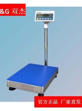 双杰 TC60KA/TC100KA/TC150KA/TC300KA/TC600KA 计重台秤