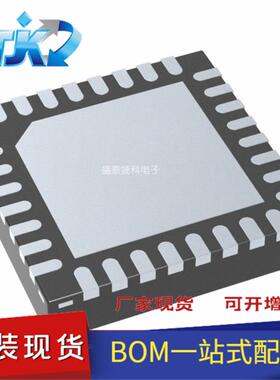 CC2640R2FRSMR 封装VQFN-32 RF/IF，射频/中频和 RFID 射频收发器