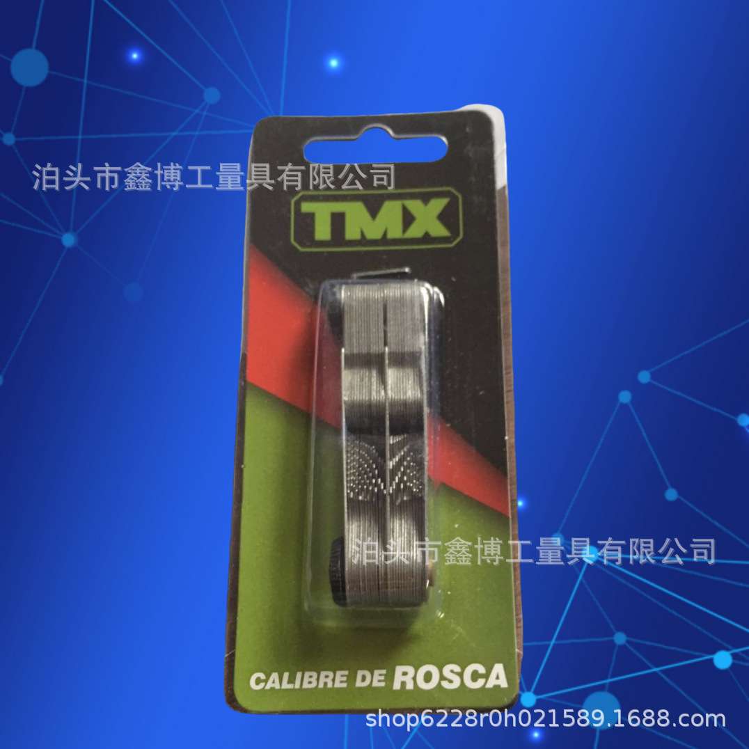 10-40TPI14片inch55度英制螺纹牙规45号钢0.25-7Metric60°公制螺