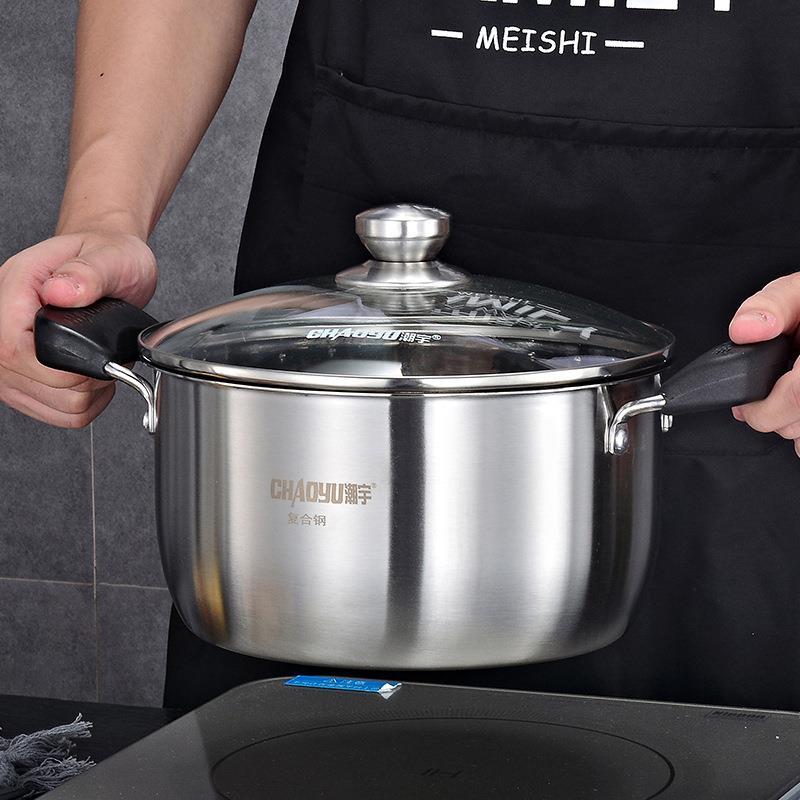 食品级加厚不锈钢炖汤锅双柄煮粥煮汤蒸炖煮煲全通用大手柄不烫手