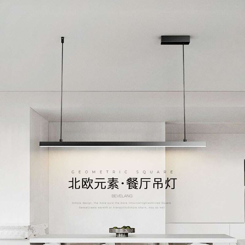 新款大气家用极简餐厅吊灯设计师智能一字长条办公室饭厅吧台灯具