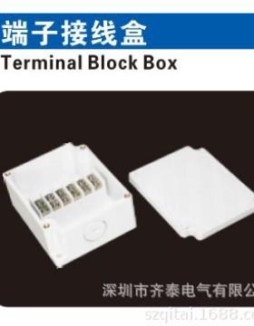 QITAI厂家端子接线端子盒 防水带端子分线盒10P ABS阻燃防雨塑料