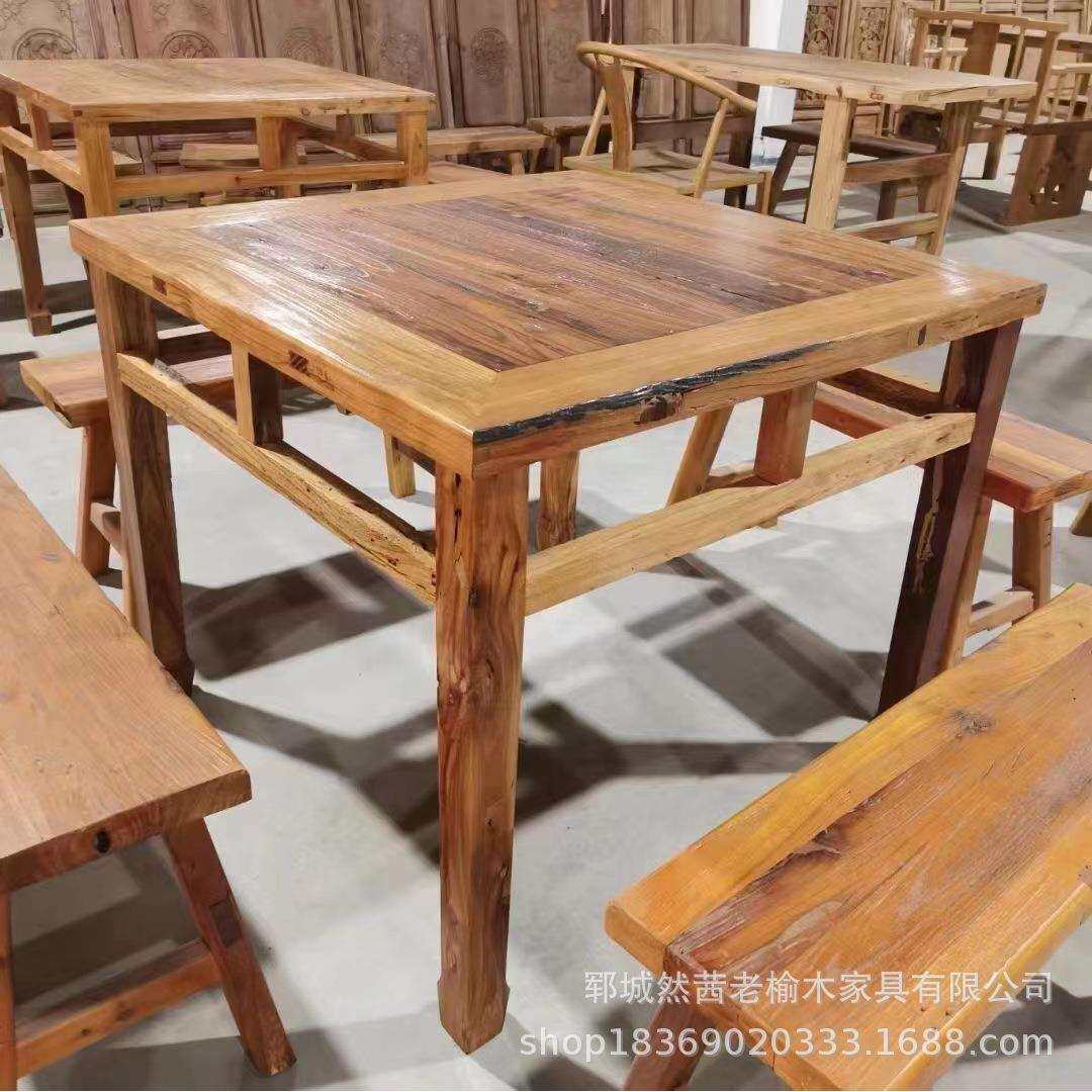 复古老榆木八仙桌家用正方形组合餐桌椅农家乐仿古简易吃饭桌茶桌