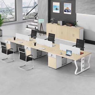 职员办公桌简约现代桌椅组合员工位卡座屏风电脑桌办公室办工作桌