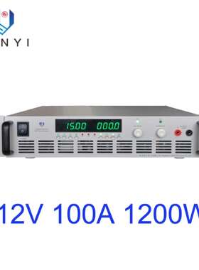 蓝仪DCPS12系列程控直流电源6V200A 600V2A 1.2KW高精度直流电源