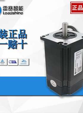 雷赛60闭环步进电机60CME22X 抱闸步进马达套装60CME22X-BZ