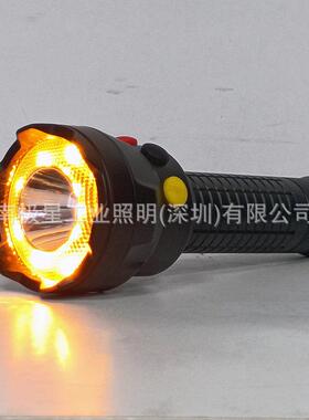南极星MSL4720多功能袖珍信号灯GAD105CD铝合金三色LED红黄白手电