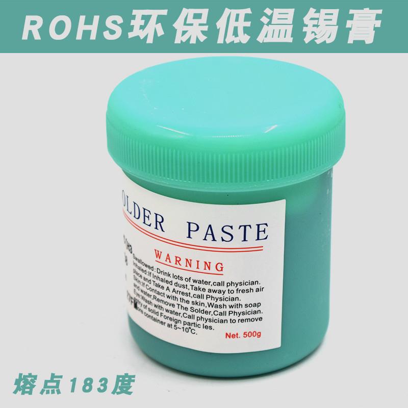 JF锡膏 无铅环保低温锡膏 Sn42Bi58 LED贴片锡膏 厂家直销