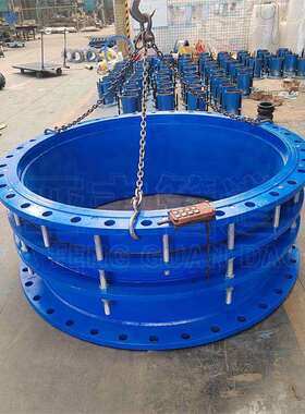 双法兰伸缩器 VSSJA-2钢制管道双法兰松套限位伸缩节 发货贼快