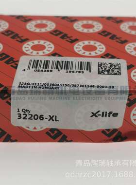 进口 F-A-G 圆锥滚子轴承 32206-XL = 32206J2/Q HR32206J 4T-322