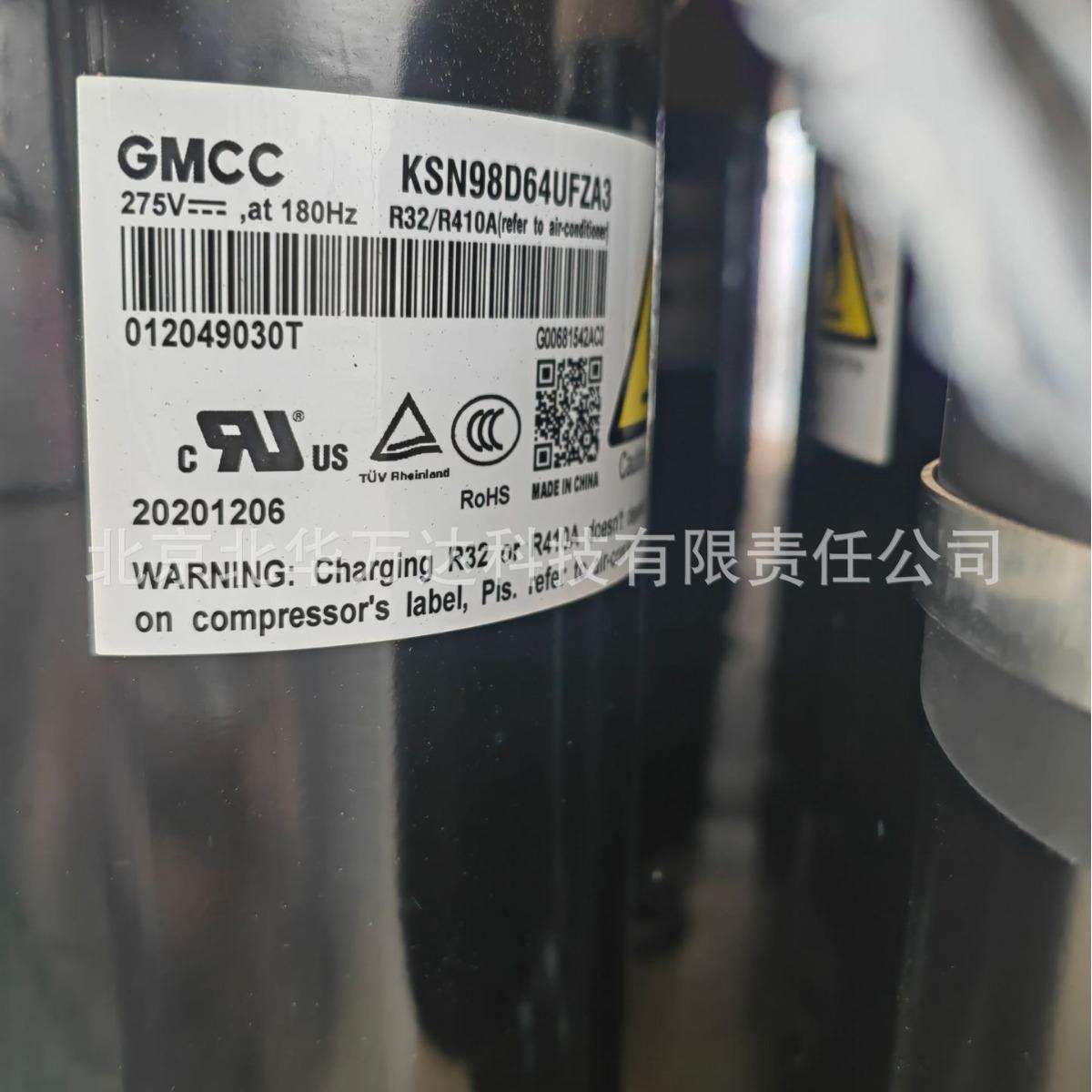 KSN98D64UFZA3及制冷设备制冷压缩机R410A/R32