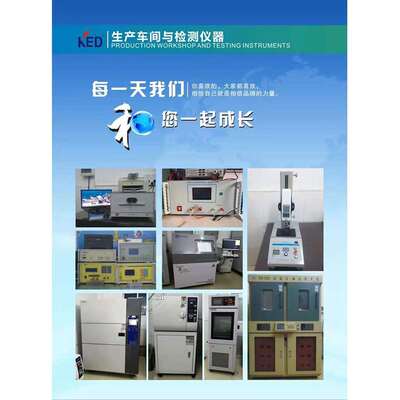 厂家直销KED/MIC直二插整流极管1N5401 DO-210AD 3A 100V大芯片