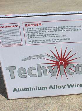 铝锰ER3103铝焊丝S321生产铝合金焊丝ER3003 Aluminium wire