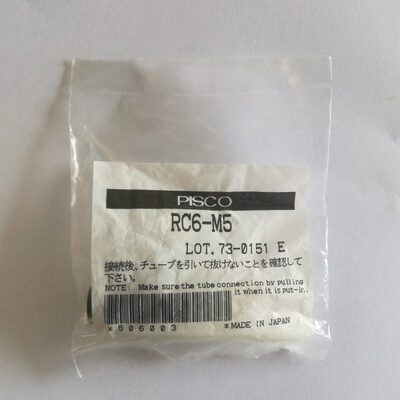 -RCM5-0/2旋转接头84010-6RC083-1061O /SCRM5-1/ /L/M5-03-10PI-