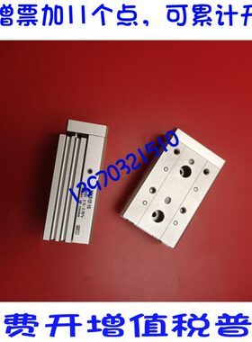 国产MX-L MX 10-LS630-L MXS640S6MXS6L-L 精品滑台气缸MXS620-50