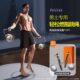跳绳减肥子计数机能专用B男士 无绳无绳负重燃脂球重力专业 RS新款