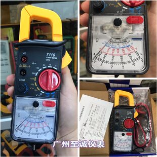 钳形表AA指针0电流表 表头30式机械10 交流电00磁内万用表式2000A