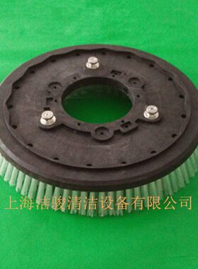 G2双配件圆盘地刷洗地机刷寸8T毛刷15刷盘 盘洗地机刷 洗FAN