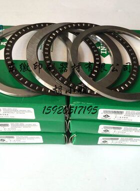 CD0SM件套进口印刷机10滚针轴承0555海02..2010德堡面6配件平90