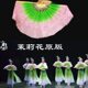 茉莉花真丝舞蹈扇粉色秧歌扇小绿双面跳淡奖古典舞兰花渐变大舞扇