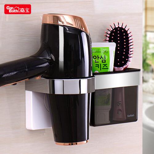 卫生间收纳架壁挂架风筒嘉宝吸盘浴室免打孔收纳置物吹风机置物架