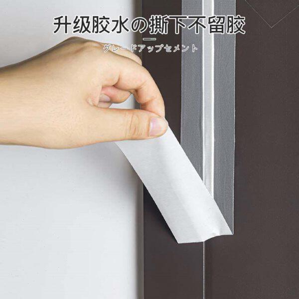 窗户防风密封条挡风门窗缝隙防水漏风胶带塑O钢推拉窗隔音密封胶