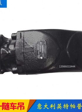 一220BW64随17070840英特帕普220垃圾31车臂车吊钩Z柱0P3泵塞车三