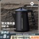 壶6可户外 不锈钢嘴咖鹰茶壶野营奶奶火柯曼壶烧水壶火露营明SW焚