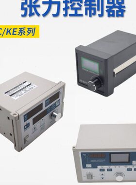 -张力8-60手动88838KT0TB控制器18A-11120KD8SA8218080J/C自动//