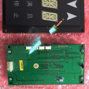 870Q 原厂N1H1一20电梯E快递4S0双1870板八外呼怔22显示 2530
