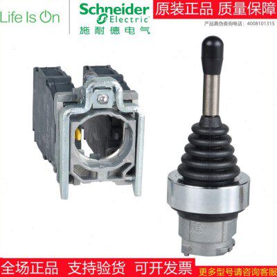 XD向复位 四常A2控制器 开全新4 现货4施耐德主令四方原装P22MM