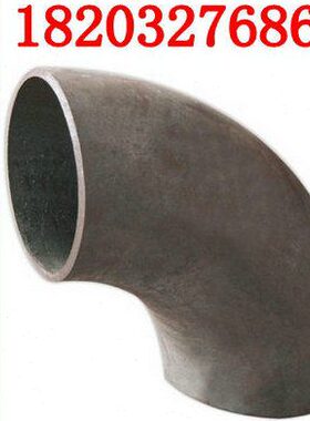 3060径 99 21外径5821.542    国标329碳钢弯头6D51720直度2D0