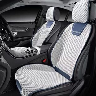 汽车坐垫夏季凉垫车垫半包座垫小蛮腰座套座椅垫高级凉席四季通用