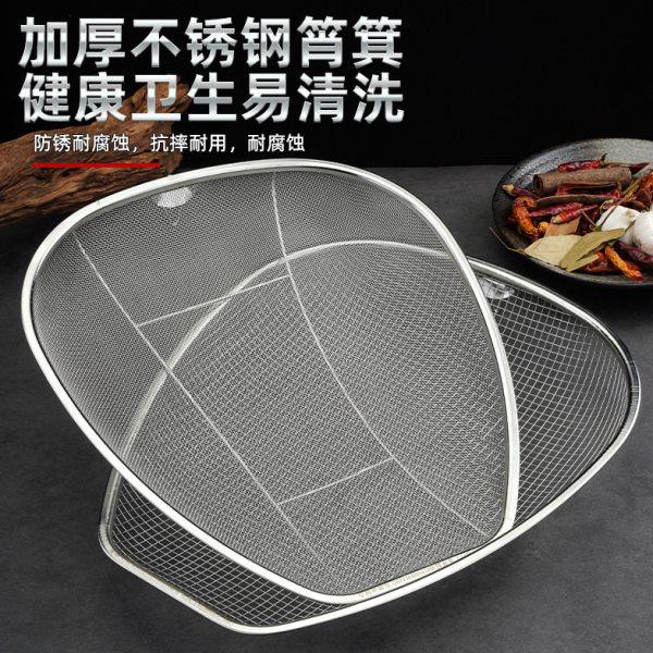 不锈钢筲箕簸箕厨房家用洗菜篮沥水筐网篮滤水篮洗淘米筛盆烧箕,家装主材,沥水篮,淘宝优惠券,粉丝福利购,淘宝优惠卷