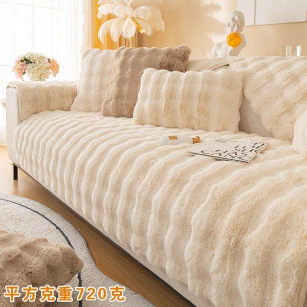 兔毛绒网红沙发垫冬季加厚毛绒坐垫防滑皮沙发套罩2024新款盖布巾,居家布艺,沙发垫,淘宝优惠券,粉丝福利购,淘宝优惠卷