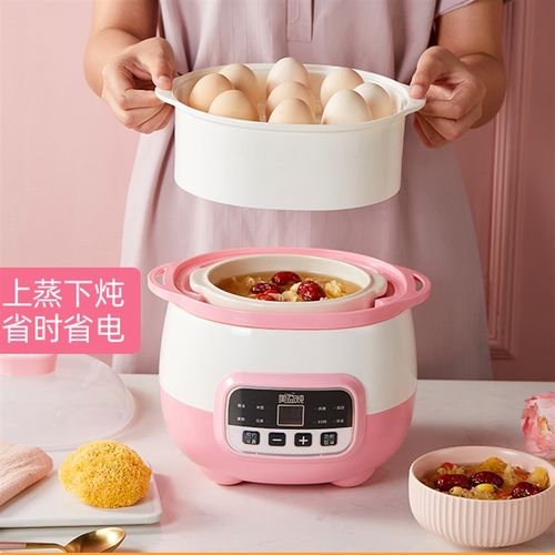 电炖锅迷你煮粥神器bb煲汤陶瓷隔水炖G家用全自动小燕窝电炖盅1人