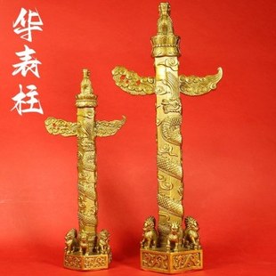 纯铜中华柱华表摆件龙柱中华柱黄铜流云龙柱家居客厅装饰工艺品华