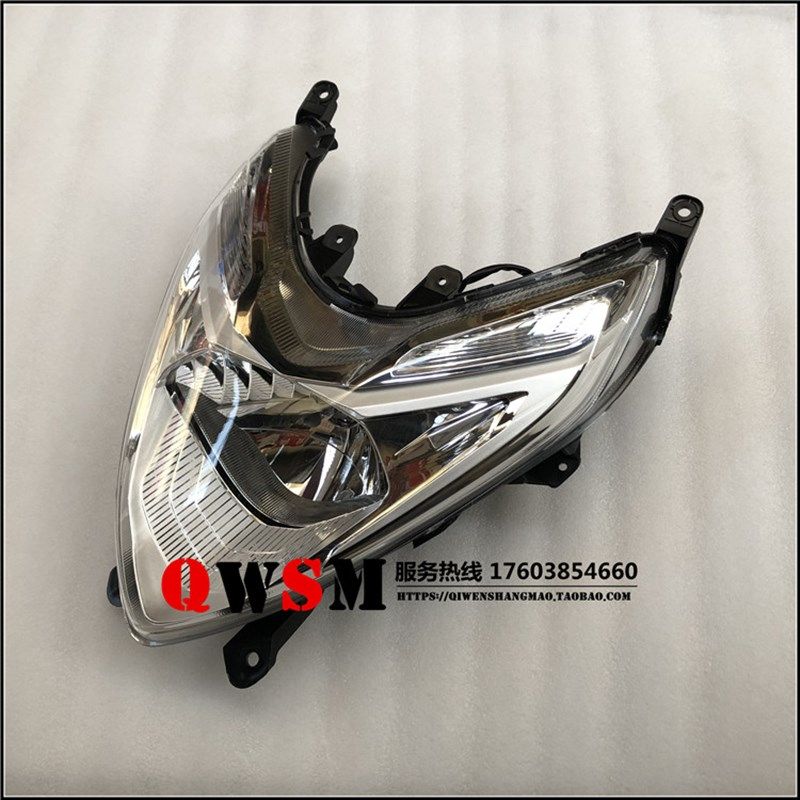 适用于新大洲本田优佳DIOp U+面板大灯SDH125T-35前围内箱泥瓦护