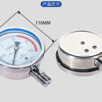 不锈钢压力表Y100BF YTF100H不锈钢耐震压力表 304高温 氨用 仪民