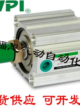 -30/20/5/N050G型/40/75-25/401215W32/10//-PI/20/Q-10气缸L薄S