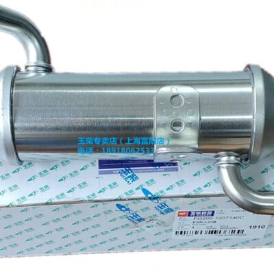 发动机车7五客货校GF120-三四14R4F00G20原厂E电喷国Y玉冷却器C柴