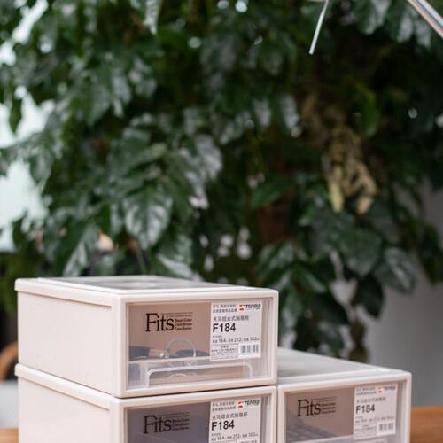tenma天马株式会社组合式收纳盒文具整理盒抽屉储物盒三件装Fits
