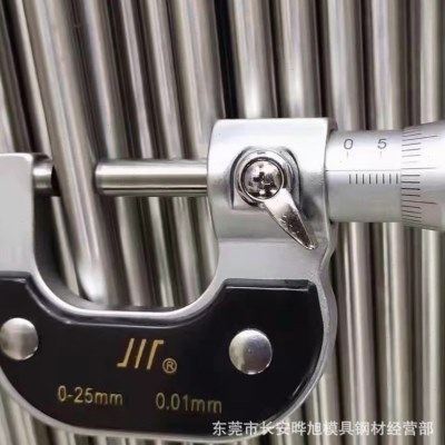 H13热作模具钢材 热处理H13圆钢 H13硬料,畜牧/养殖物资,特种养殖设备,淘宝优惠券,粉丝福利购,淘宝优惠卷